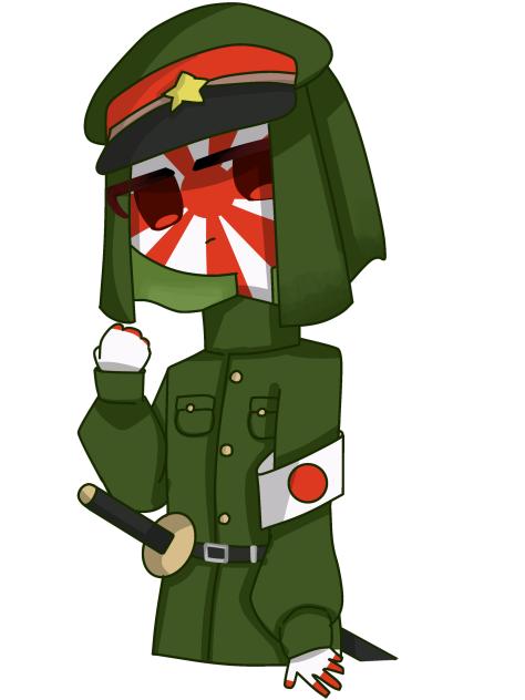 日帝