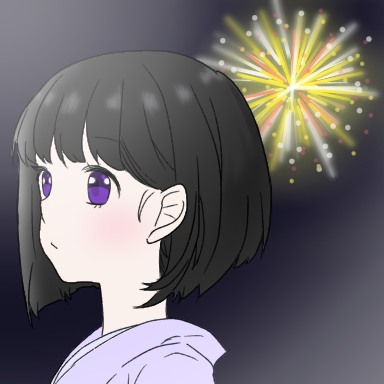 花火