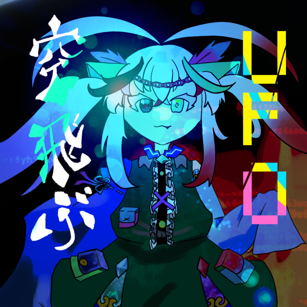 無題122 - ibisPaint