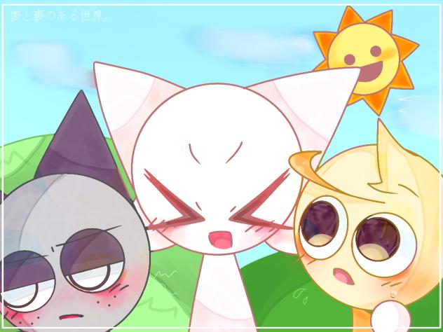 塗り絵！