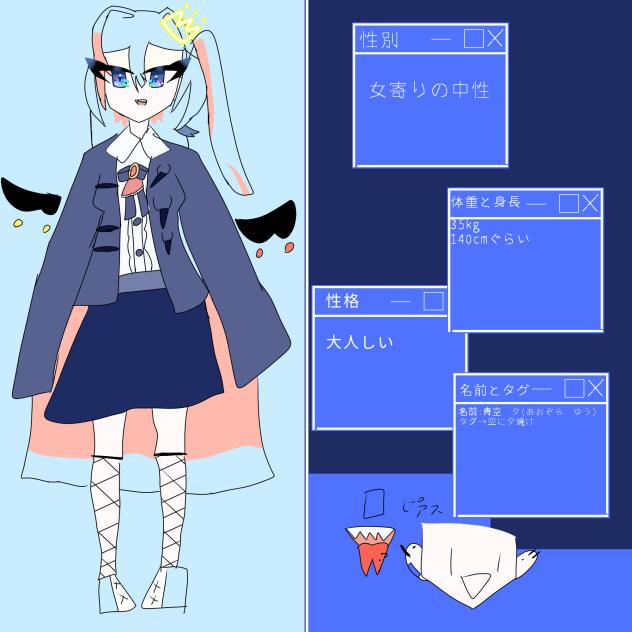 無題777(代理資料)