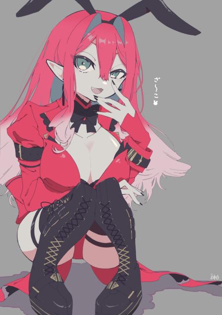 バニー再