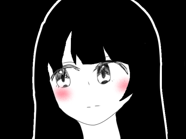 くろ