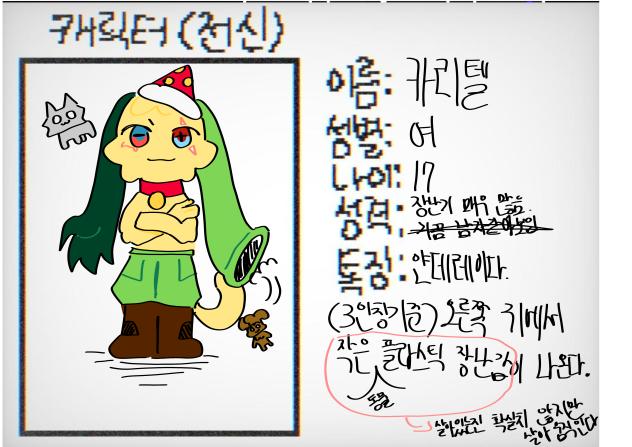 TBDC 젳입니당ㅇ