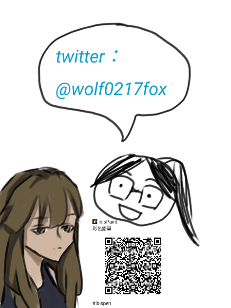 無標題631