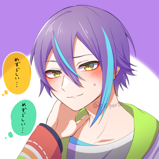 赤面類