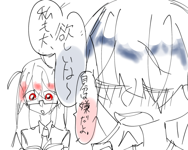 犬欲しいな～