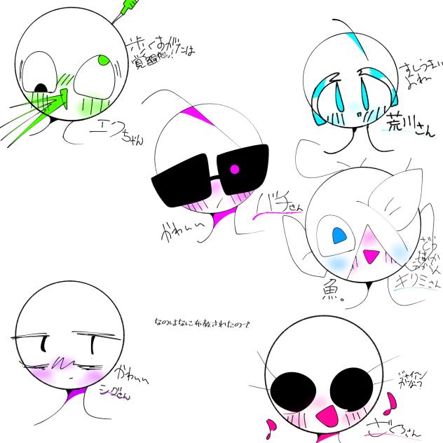 ほぼ初見のmo4だょ
