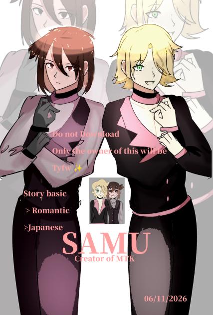 SAMU'S OC
