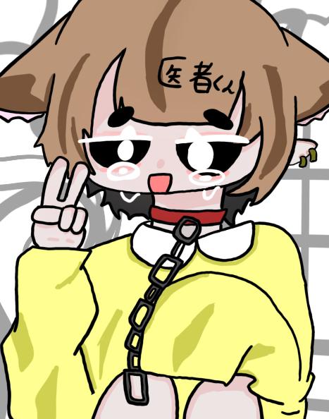 ケモ耳〜