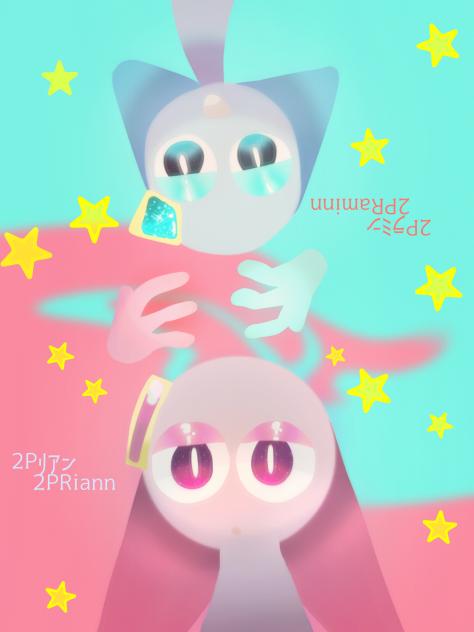 みみ様へ！ 2 - ibisPaint