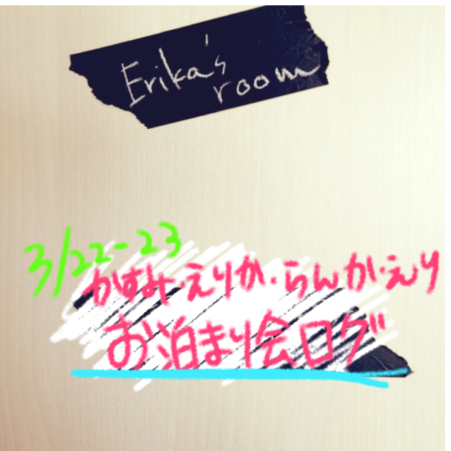 無題333
