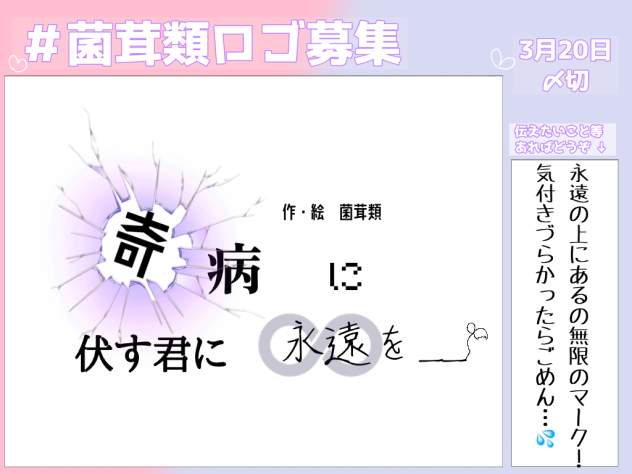 無題952