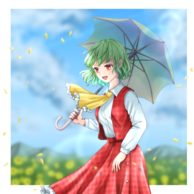 風見幽香