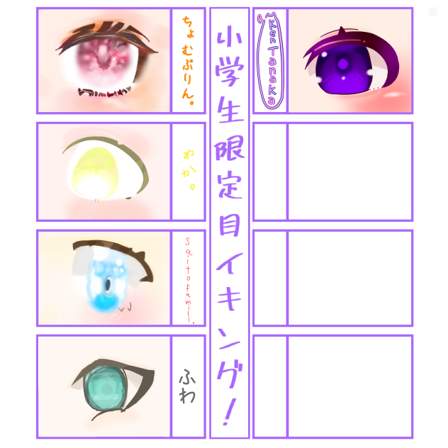 合作4
