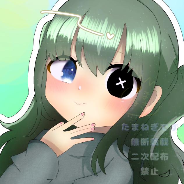 カフェラテさんの代理
