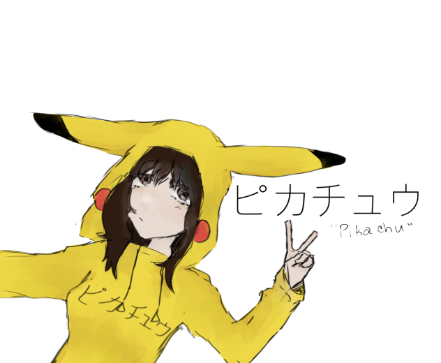 Request from Ash Vang!^^