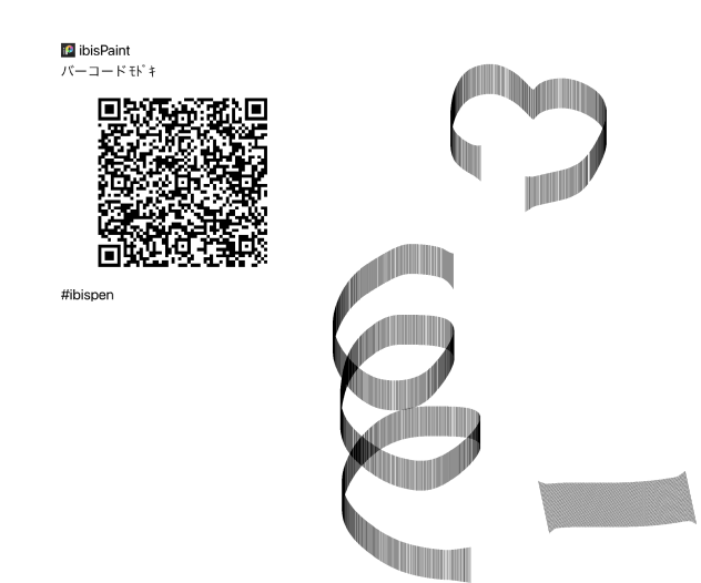 ペン作るのﾊﾏｯﾀ