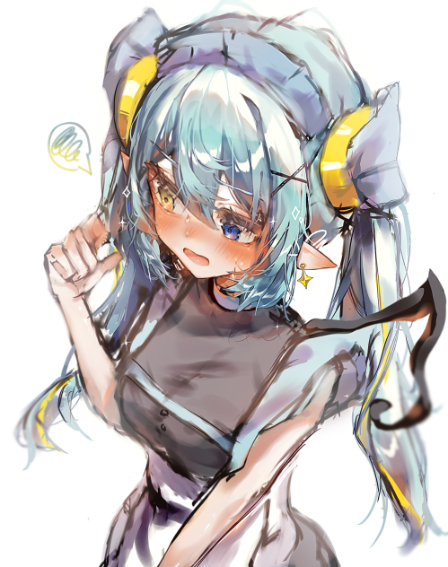 メイド服!