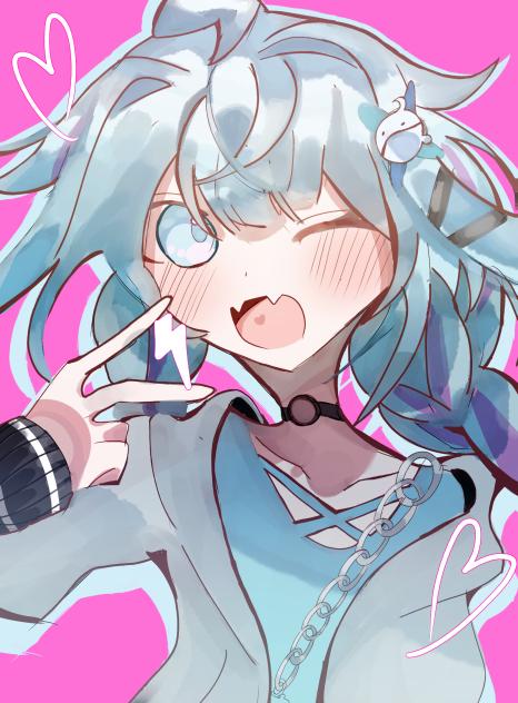 すうの充電たりてる？