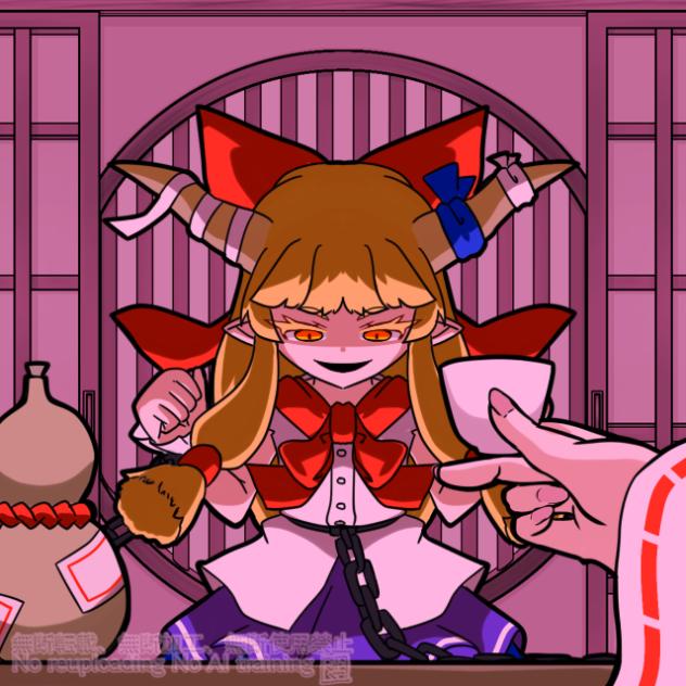 おや？萃香のようすが⋯⋯