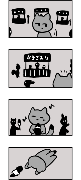 かき氷