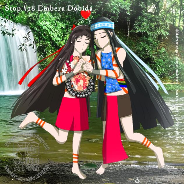 WangXian's Travel 7.18 Embera Dobida