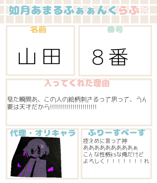 無題984