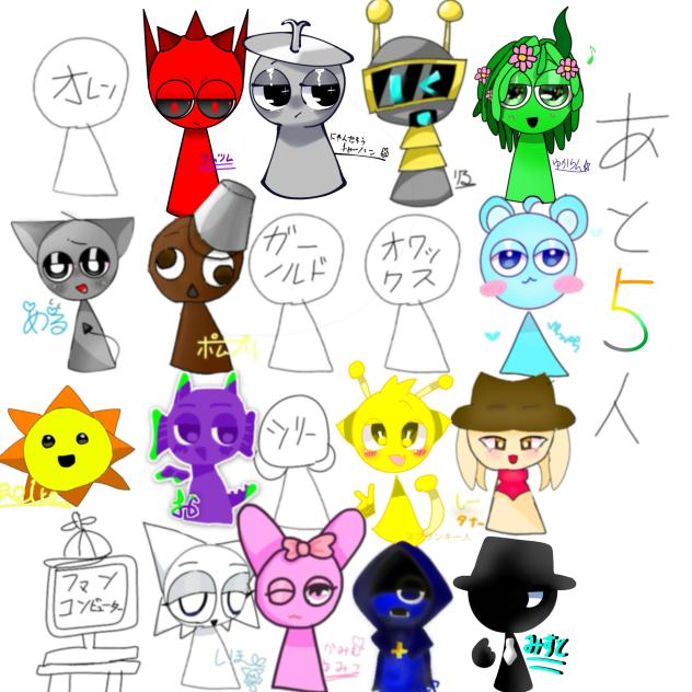 合作ううう！！