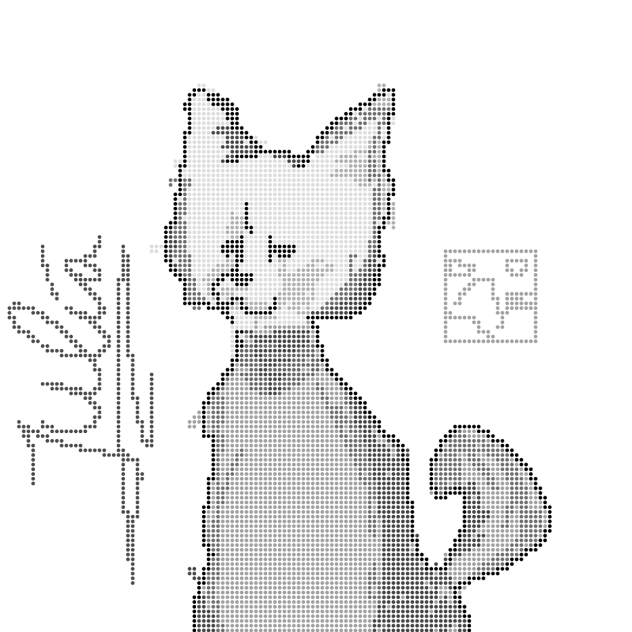 Little dot good boy