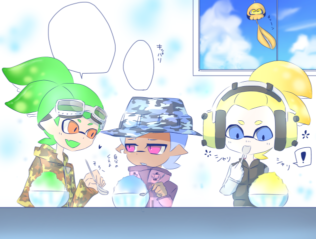 カキ氷