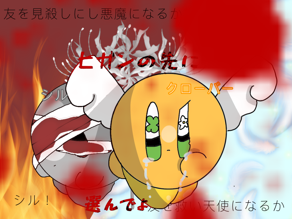 image624948086.png