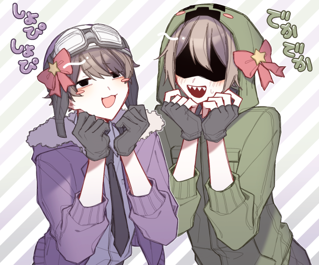 ﾂｰﾏﾝｾﾉﾚ