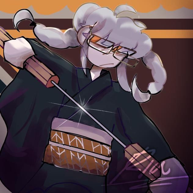 🗡️