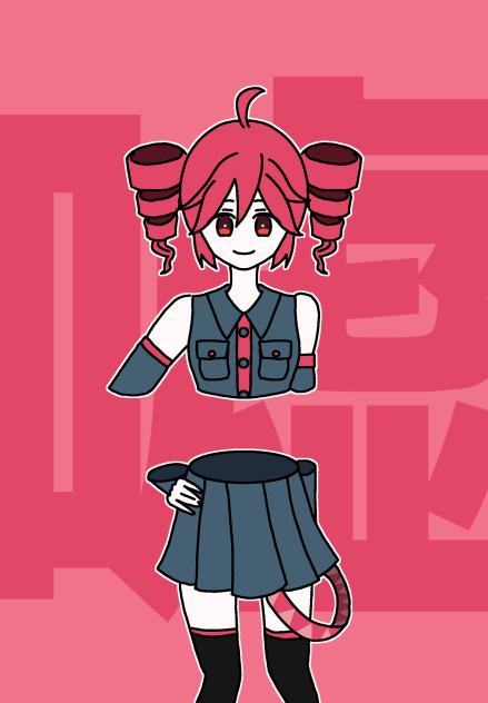 嘘