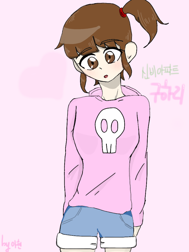 신비아파트 구하리 - ibisPaint