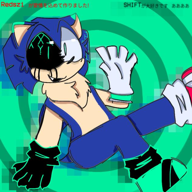 SHIFTが大好きです！I LOVE SHIFT!