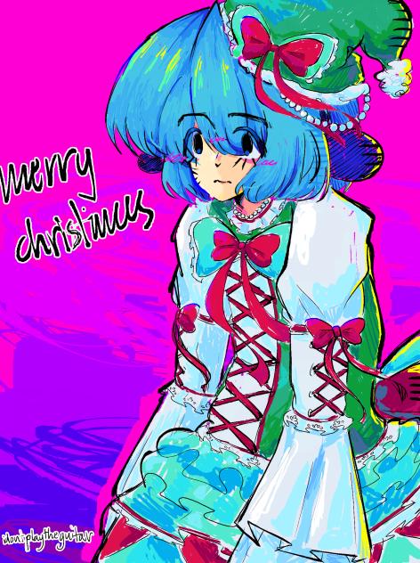 merry christmas
