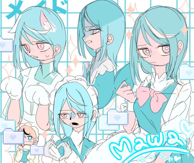 メイド