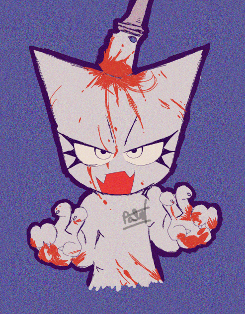 LOVESICK, CANNIBAL