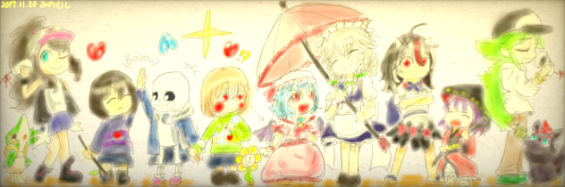 愛を込めて