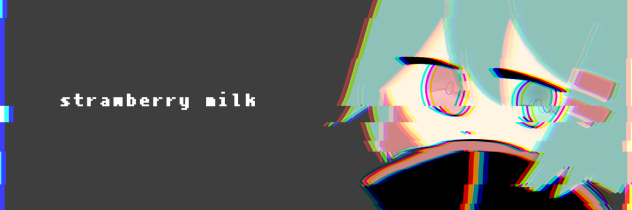 いちごミルク
