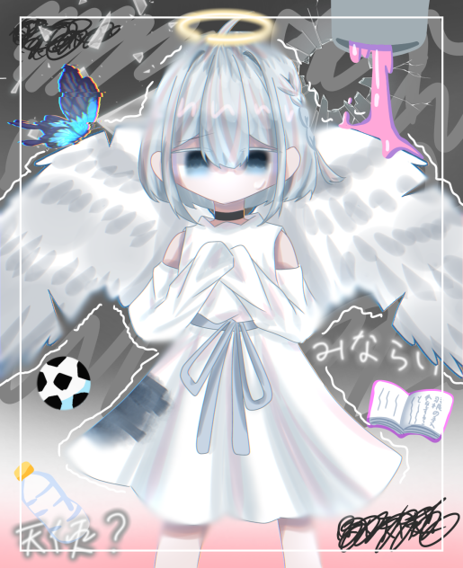 てんしちゃん