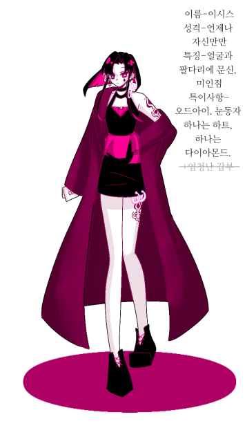 해랑님 자캐 자랑 대회 결승전