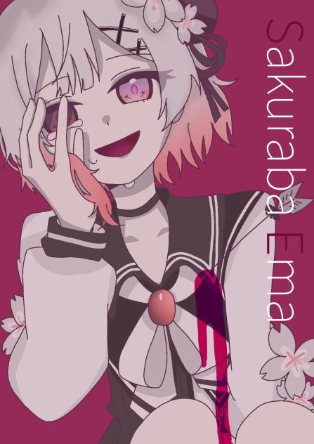 魔法少女ノ魔女裁判