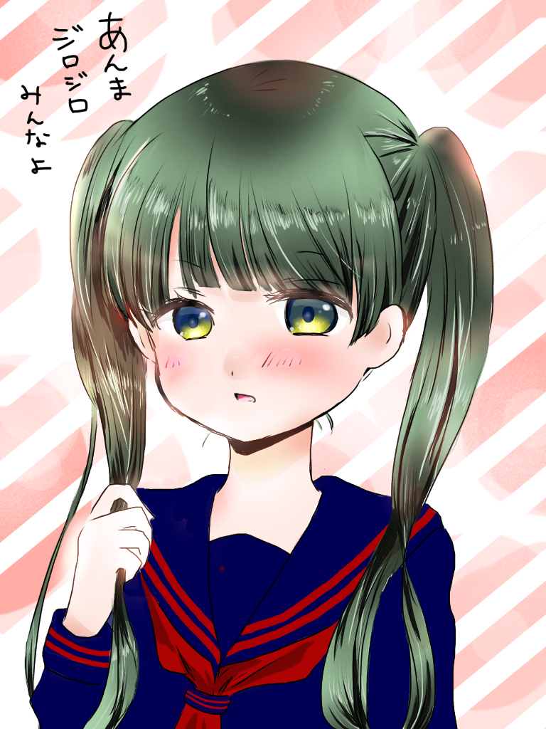 ツインテールセーラー服 - ibisPaint