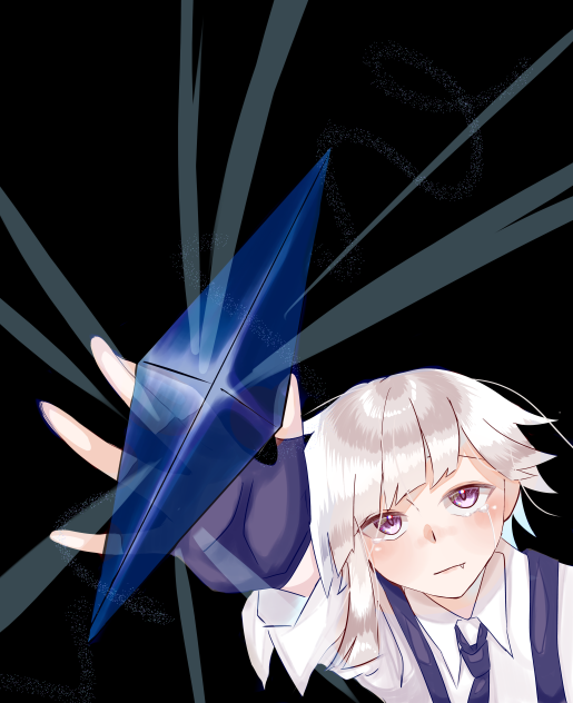 「僕の異能力亅