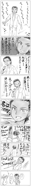 君は1000％