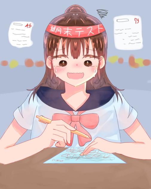 テストやばい！！