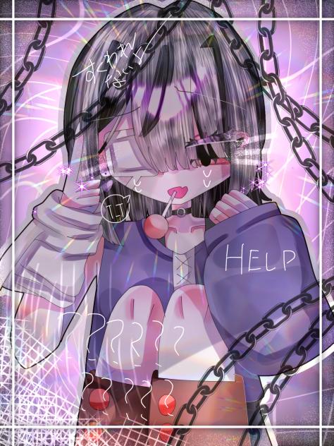 病(リクエスト)